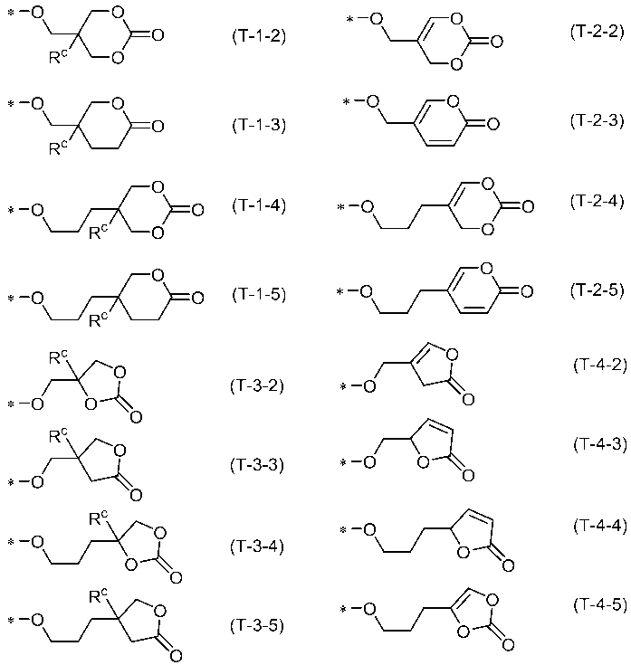 Figure JPOXMLDOC01-appb-C000006