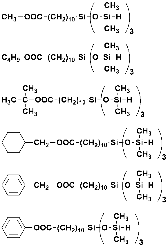 Figure 0007367864000048