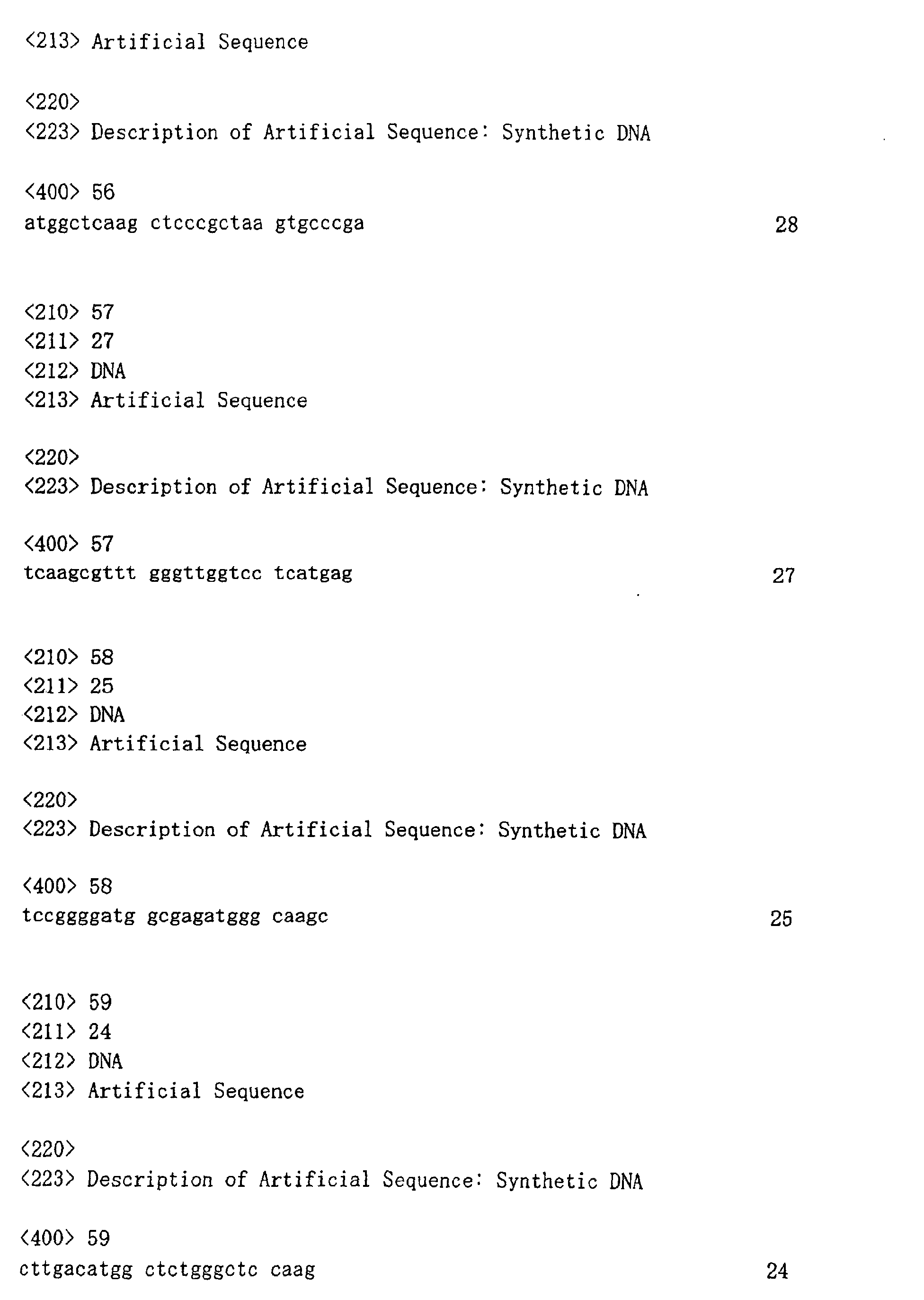Figure 02120001