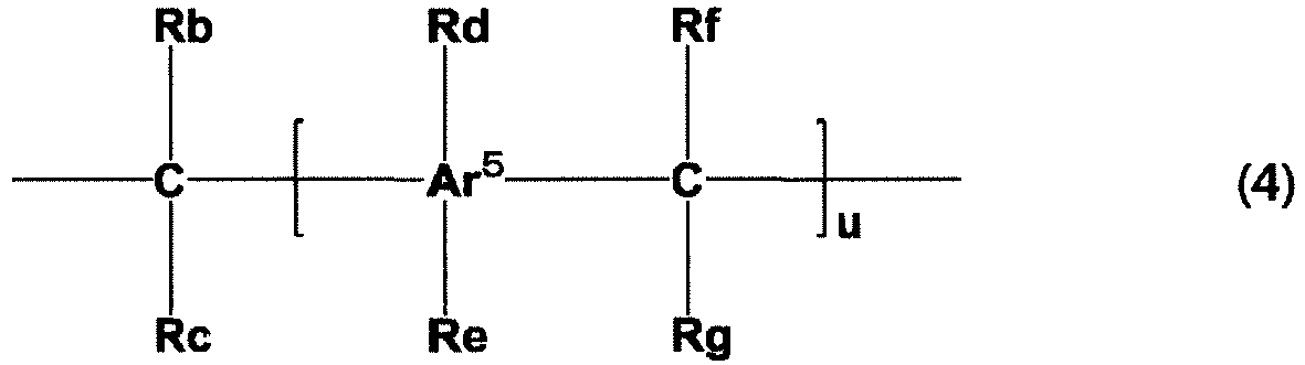 Figure imgb0007