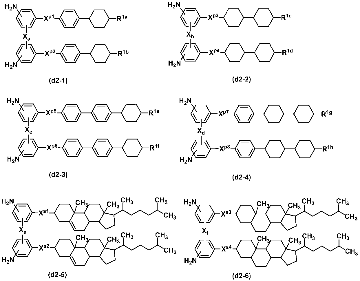 Figure JPOXMLDOC01-appb-C000025
