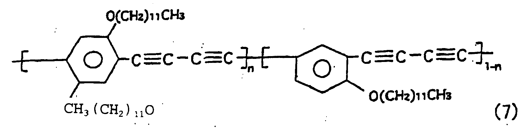 Figure imgb0007