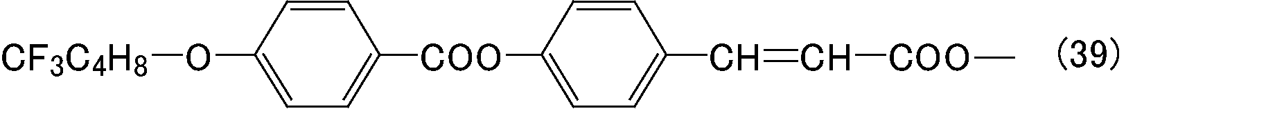 Figure JPOXMLDOC01-appb-C000022