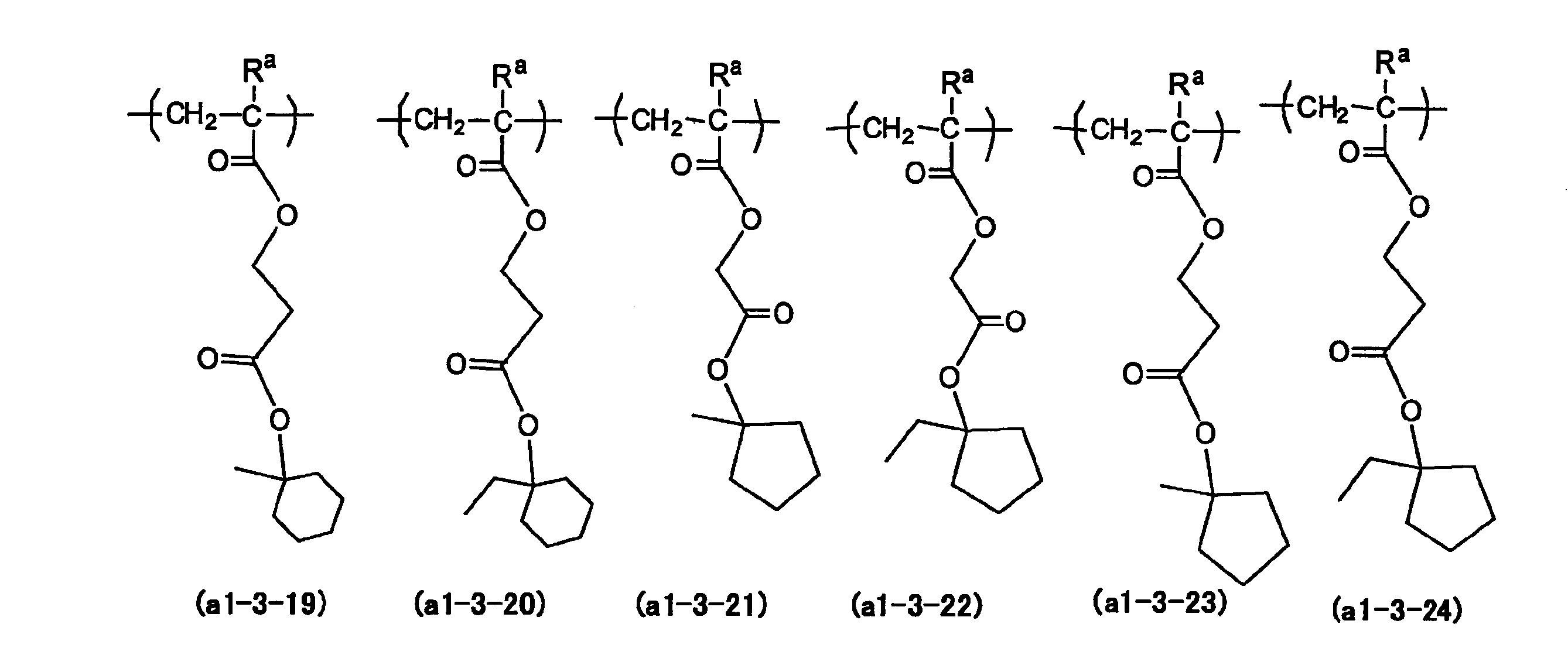 Figure JPOXMLDOC01-appb-C000051