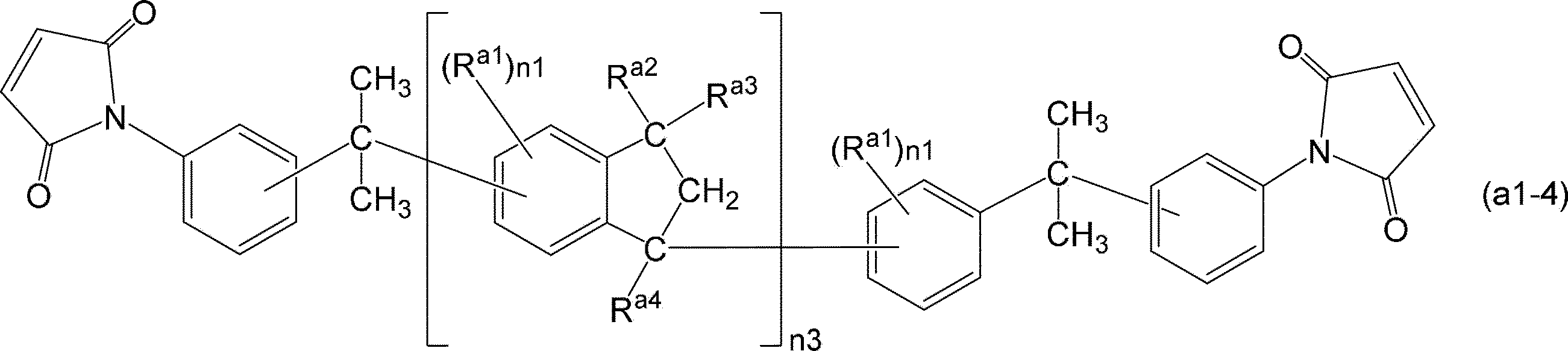 Figure JPOXMLDOC01-appb-C000007