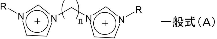 Figure JPOXMLDOC01-appb-C000039