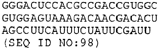 Figure imgb0099