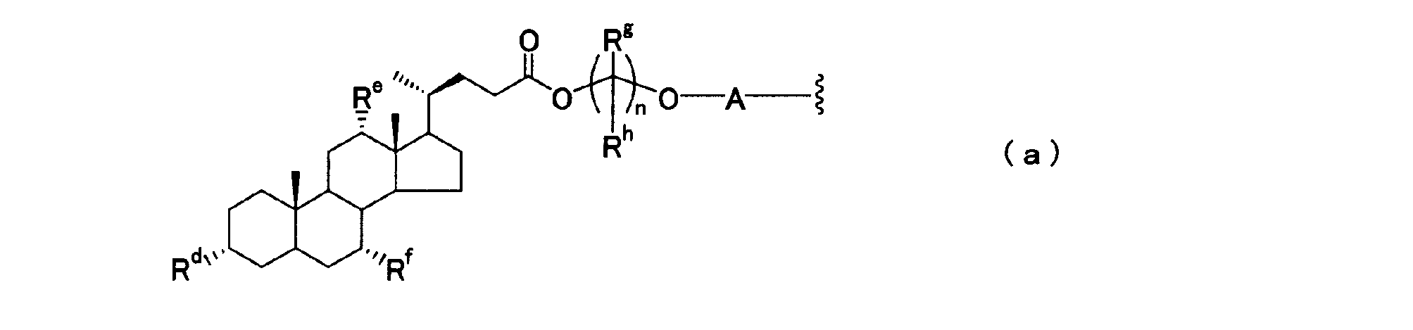 Figure JPOXMLDOC01-appb-C000010