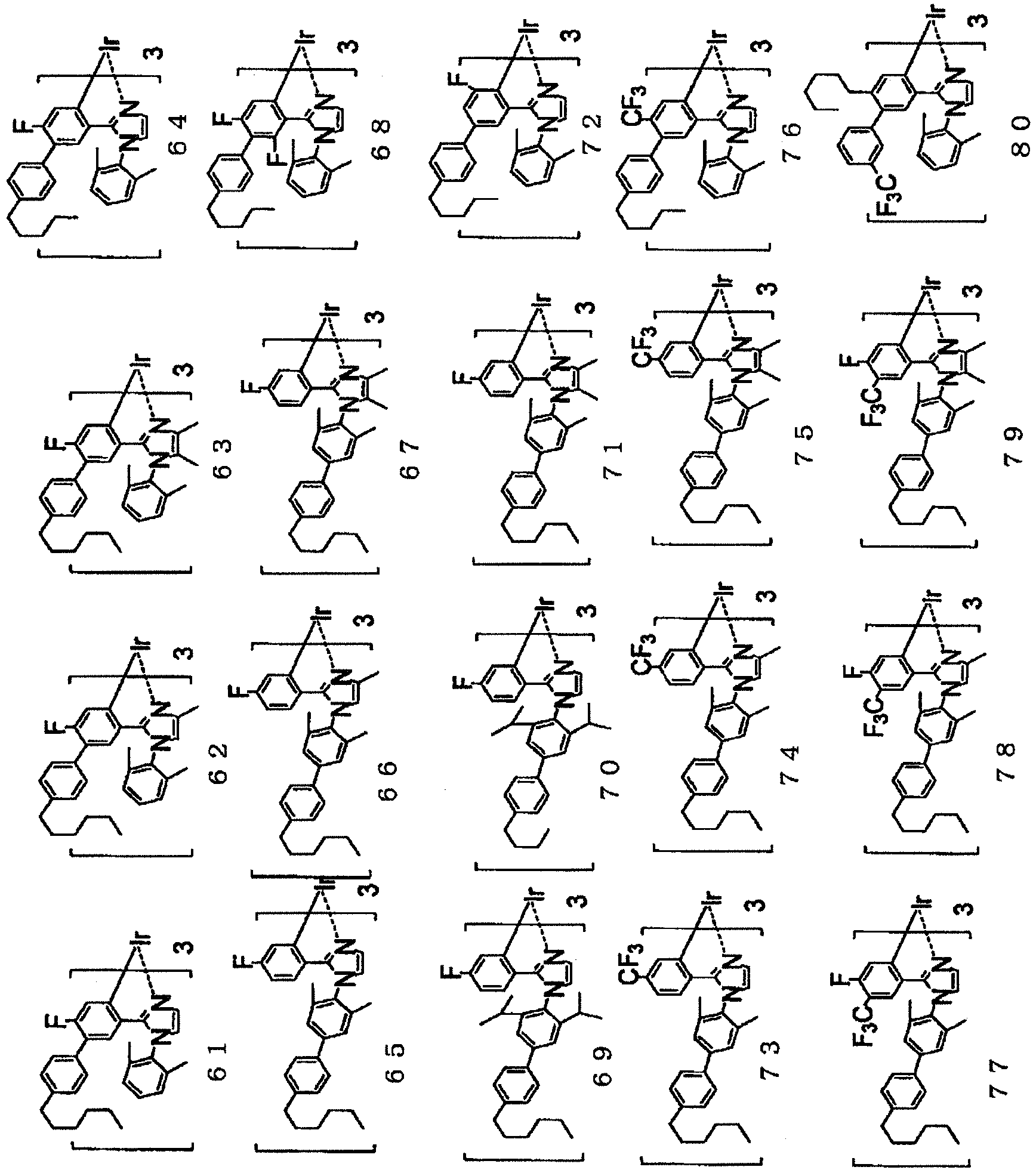 Figure imgb0023