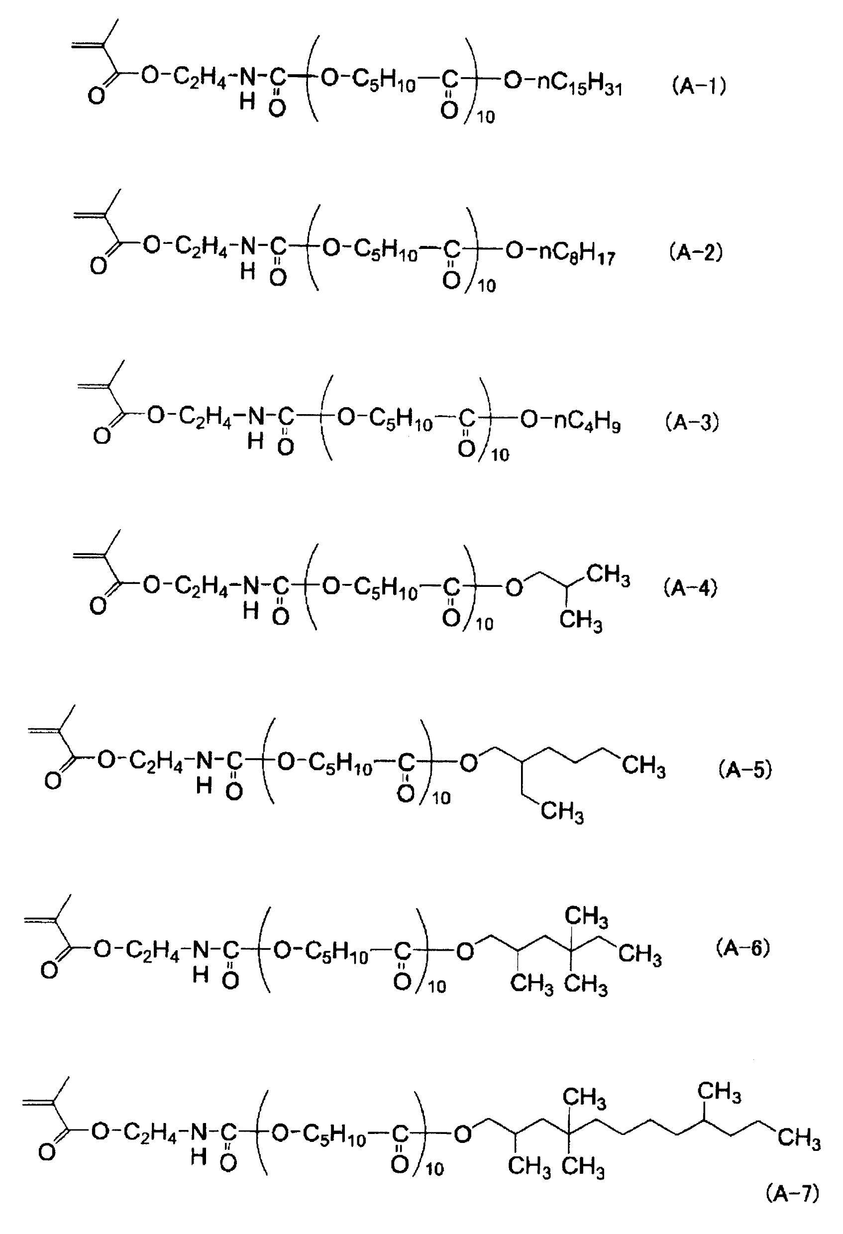 Figure JPOXMLDOC01-appb-C000024