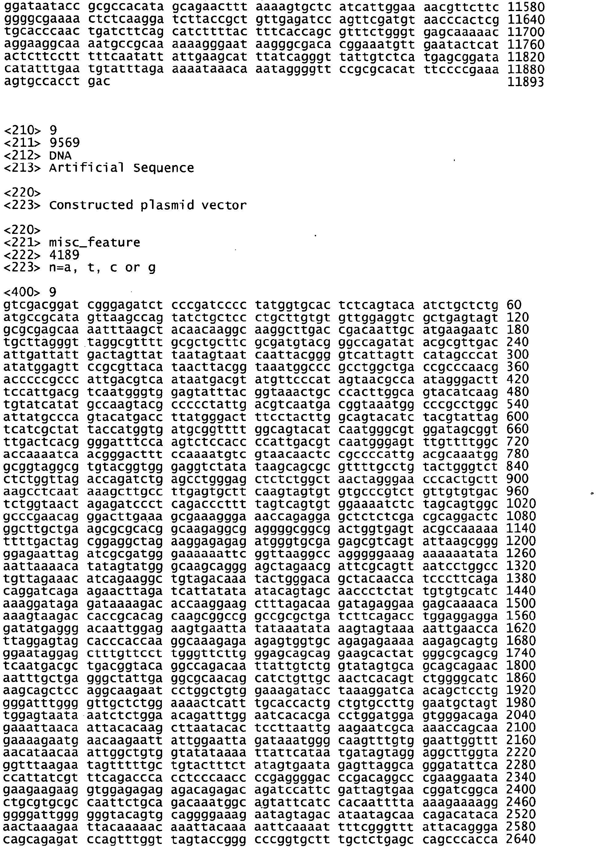 Figure imgb0023