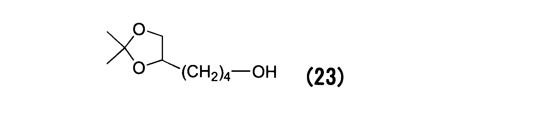 Figure JPOXMLDOC01-appb-C000042