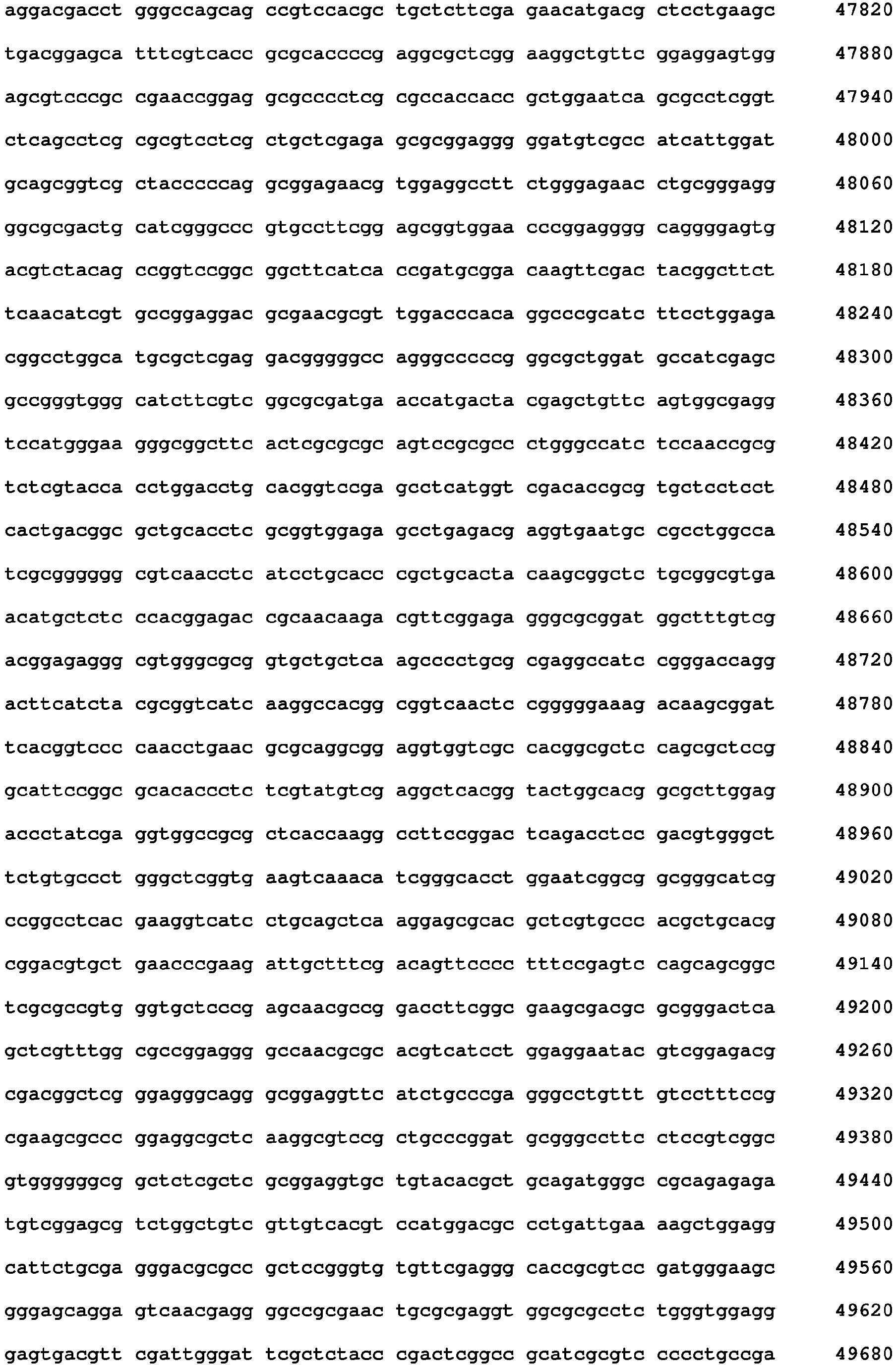 Figure imgb0228