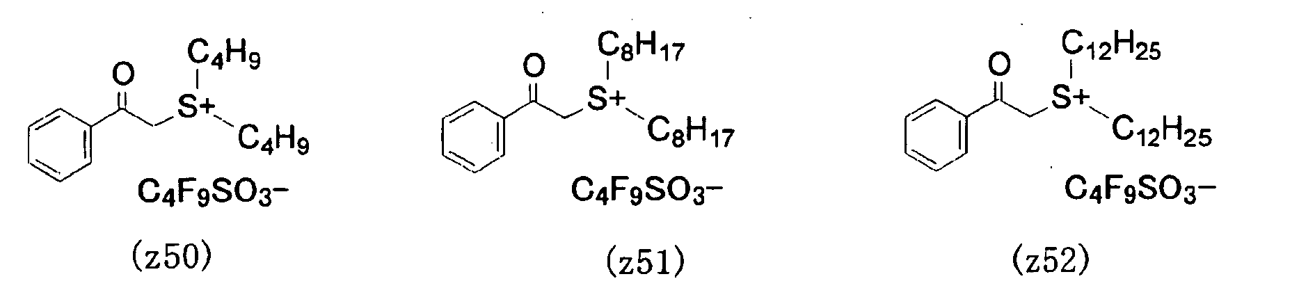 Figure imgb0063