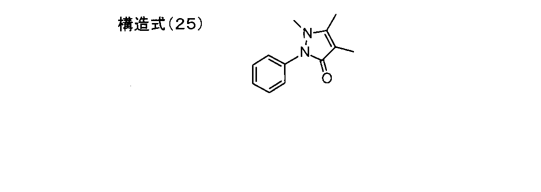 Figure JPOXMLDOC01-appb-C000035