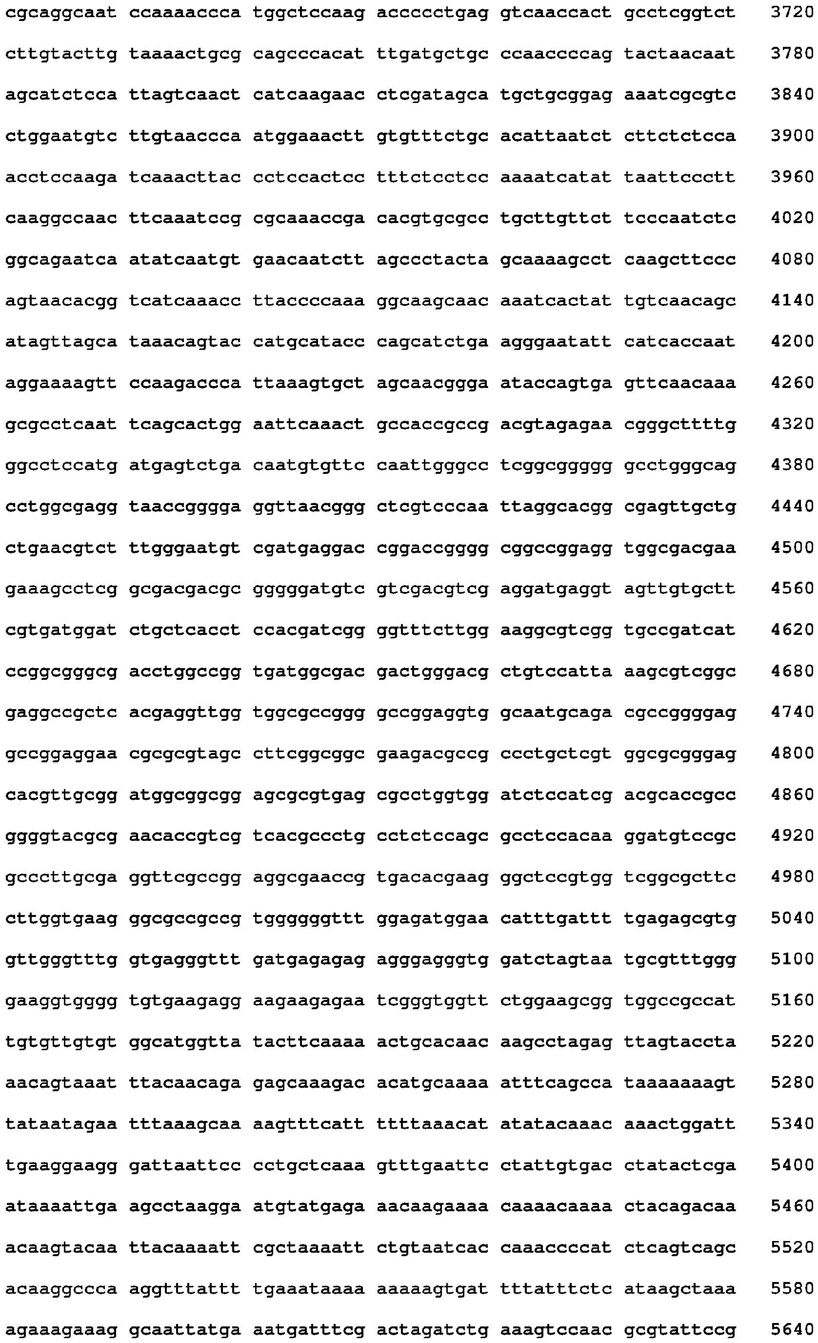 Figure imgb0037