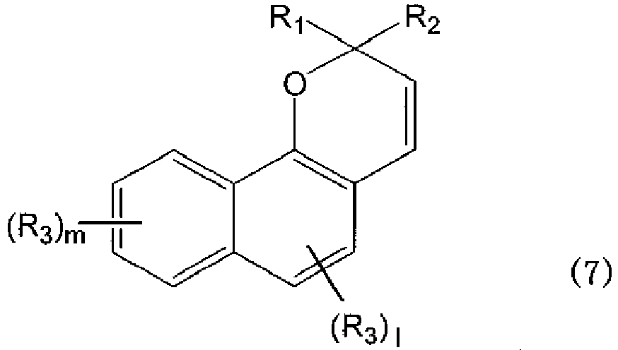 Figure imgb0013