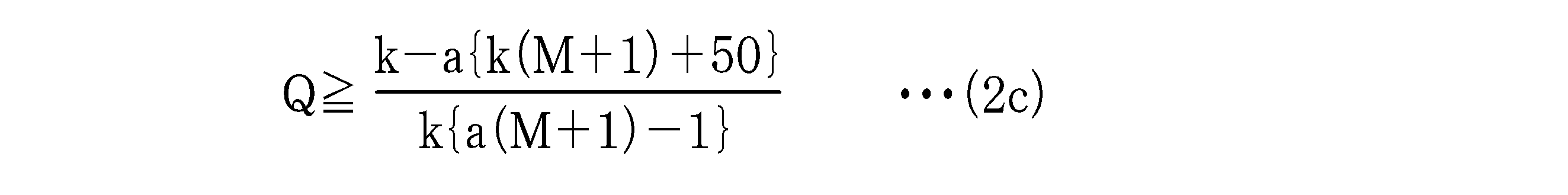 Figure JPOXMLDOC01-appb-M000010