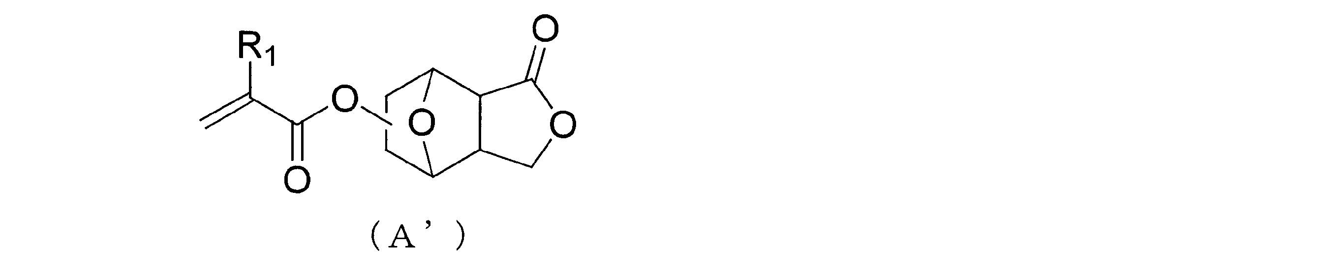 Figure JPOXMLDOC01-appb-C000007