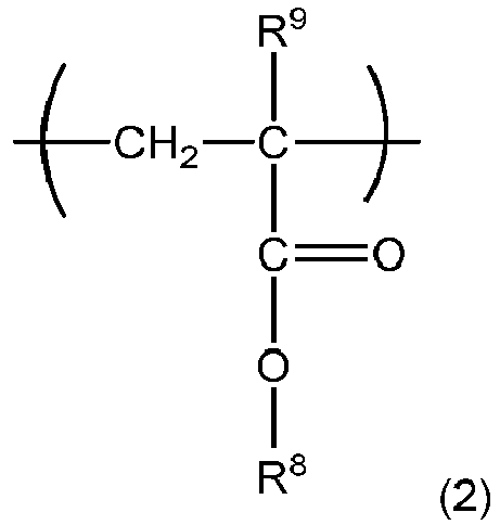 Figure imgb0005
