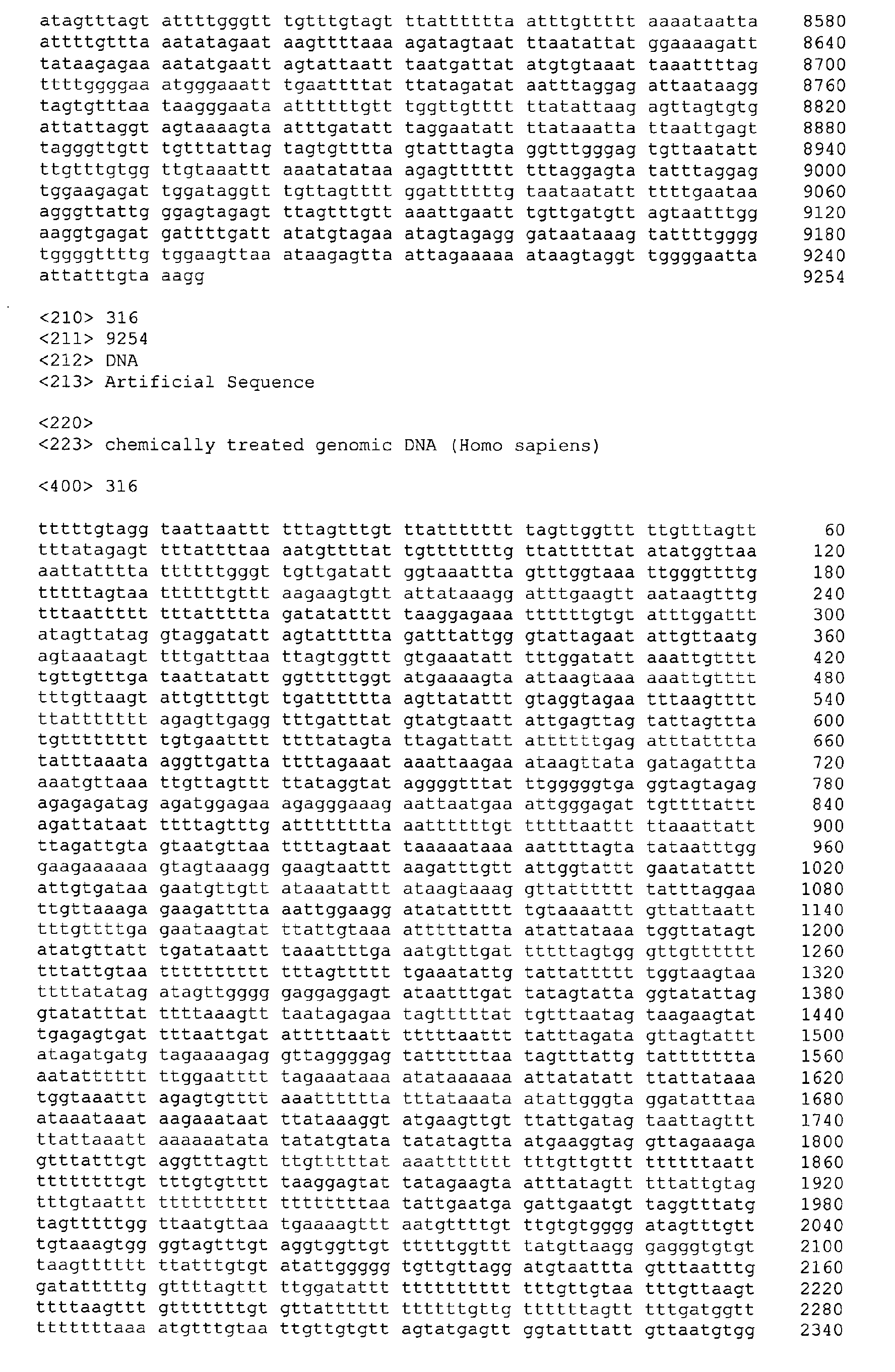 Figure 05840001