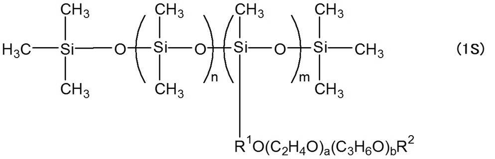 Figure JPOXMLDOC01-appb-C000005