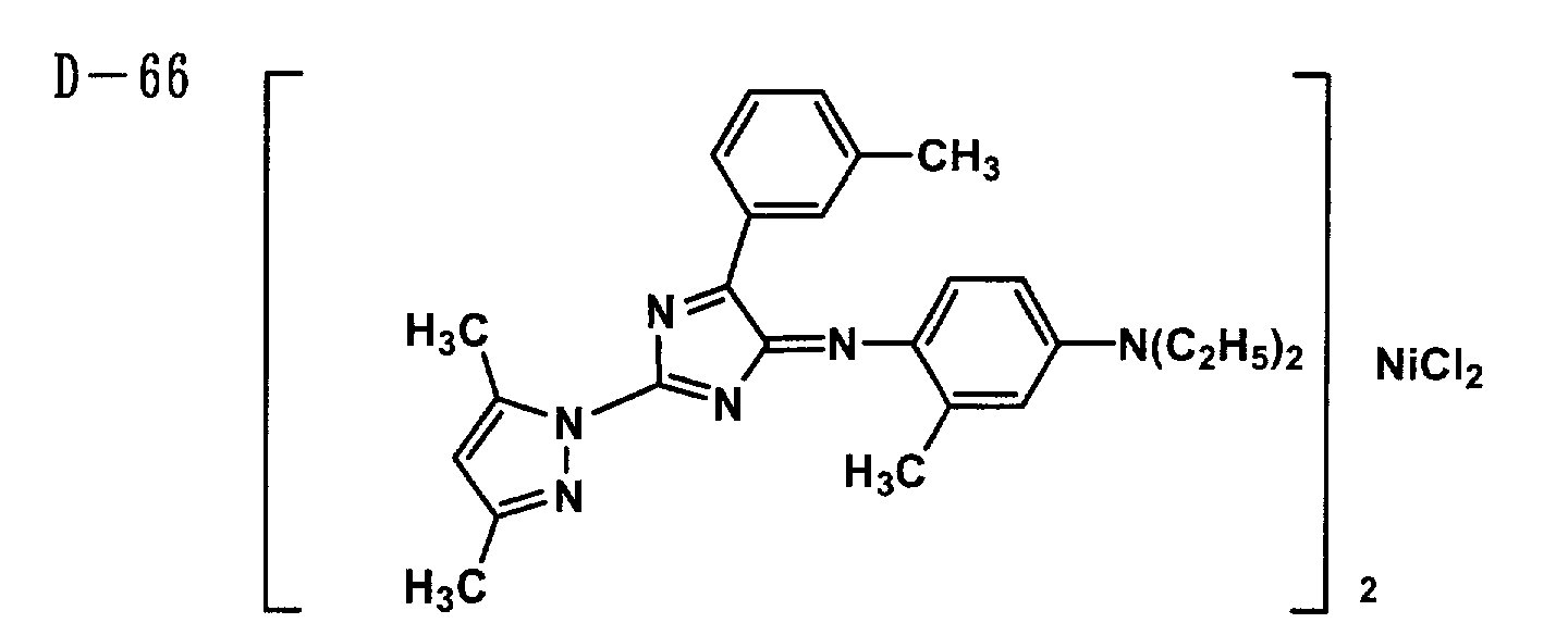 Figure 00490001