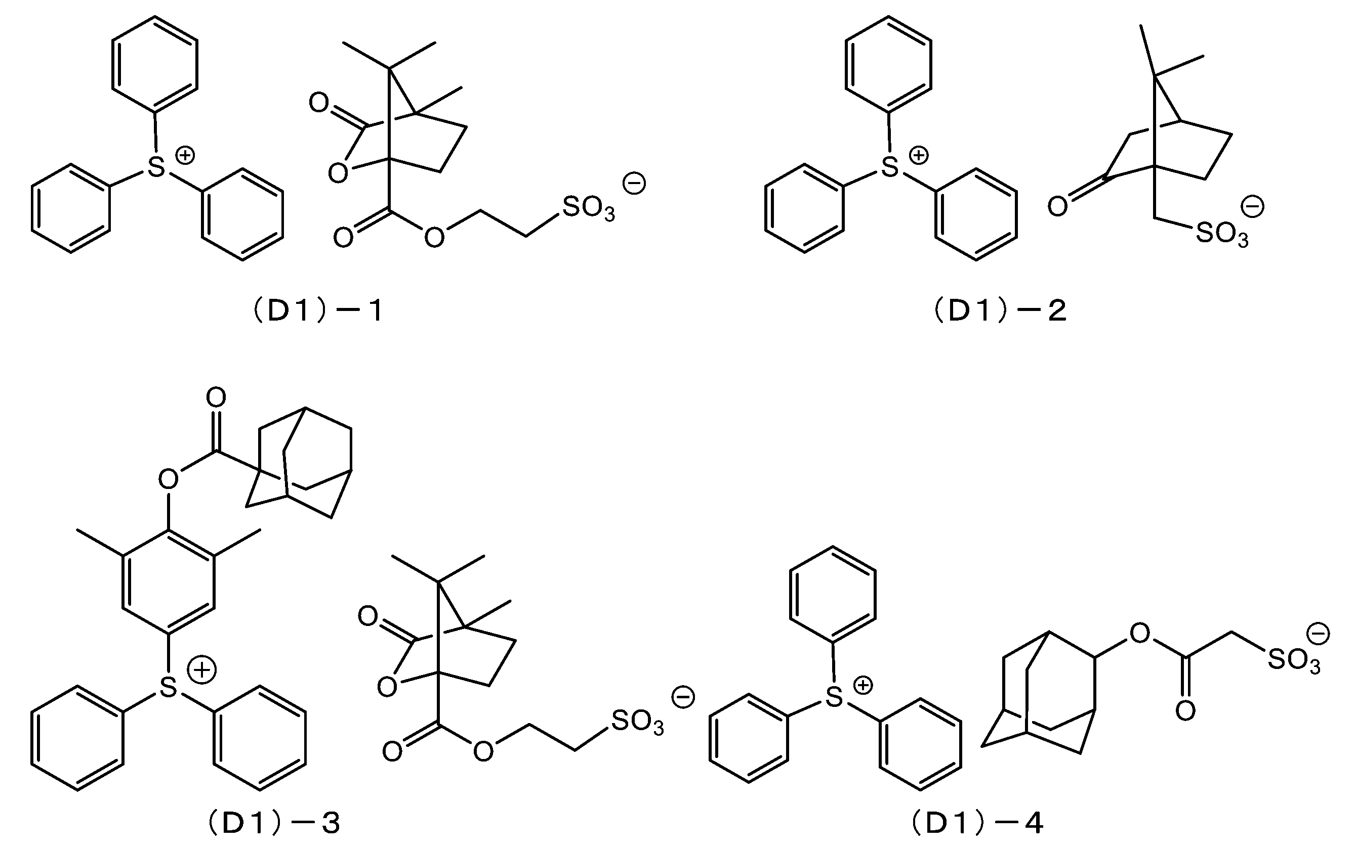Figure JPOXMLDOC01-appb-C000081