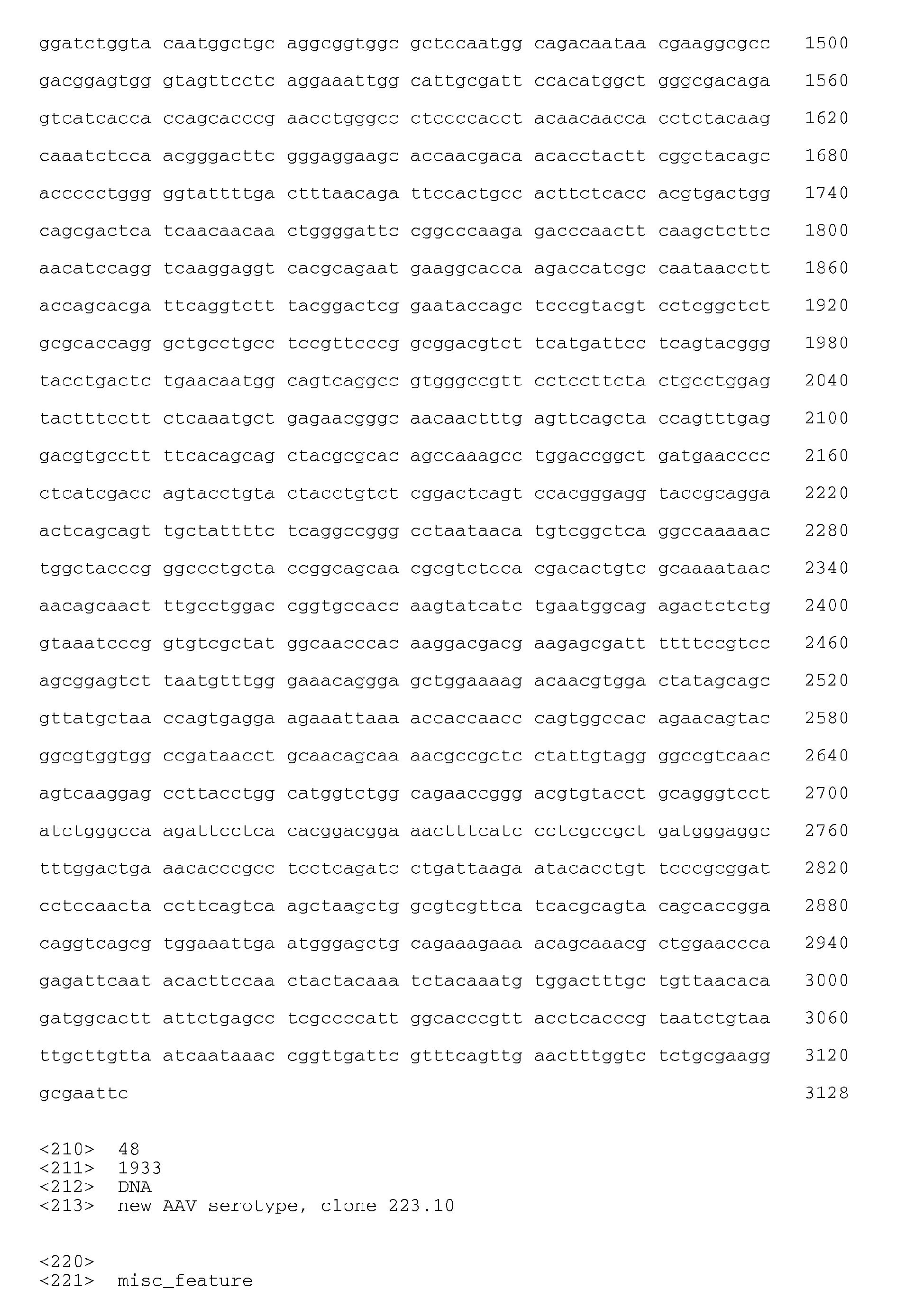 Figure imgb0084