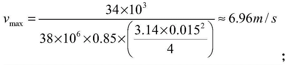 Figure BDA0002706574600000052