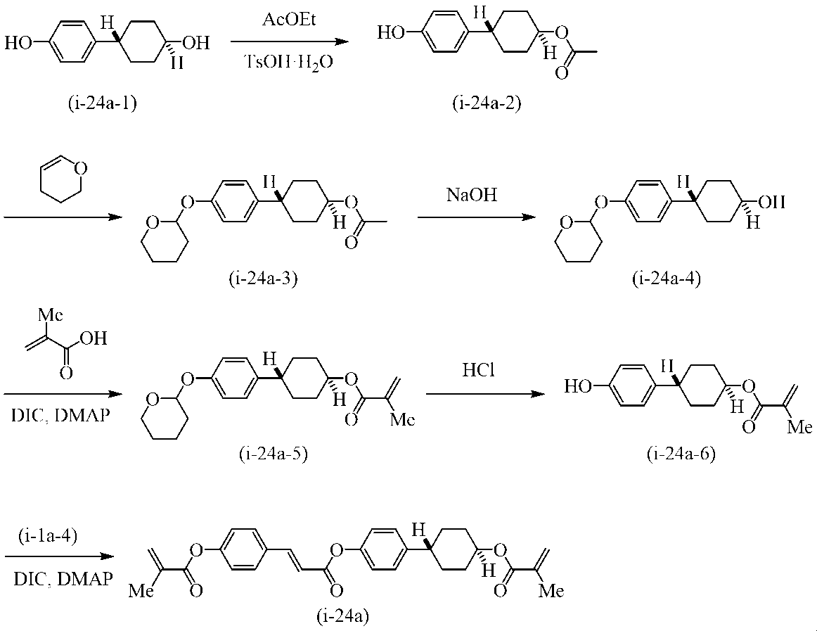 Figure JPOXMLDOC01-appb-C000111