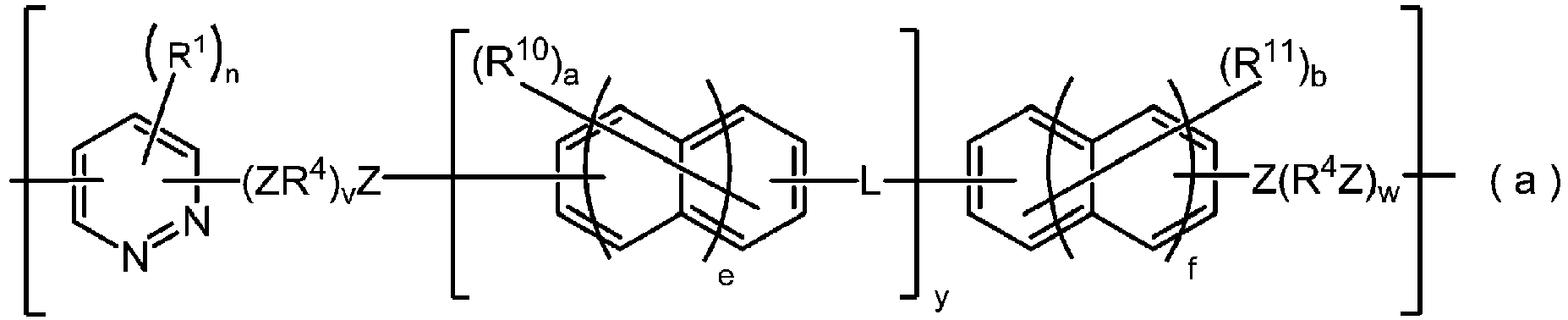 Figure imgb0010