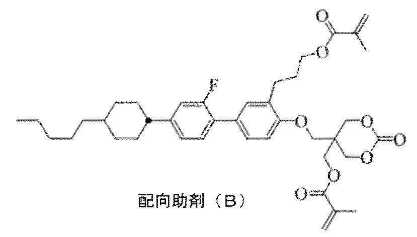 Figure JPOXMLDOC01-appb-C000126