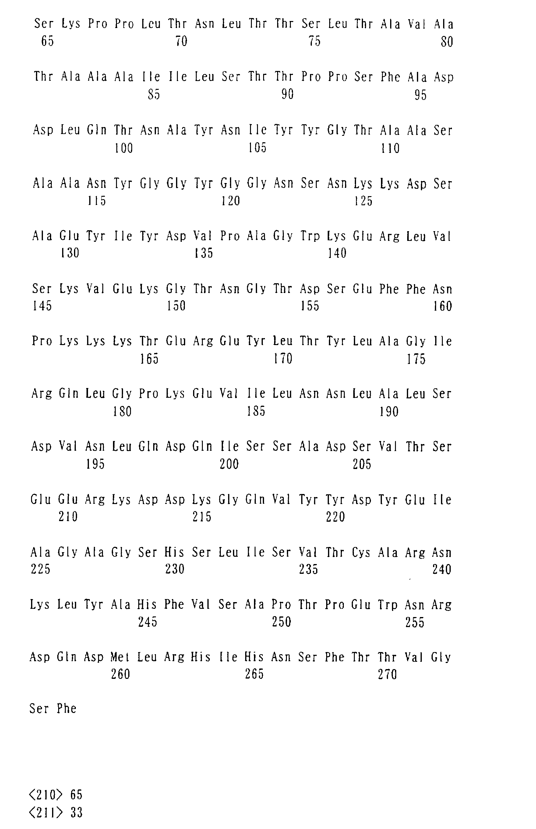 Figure 01310001