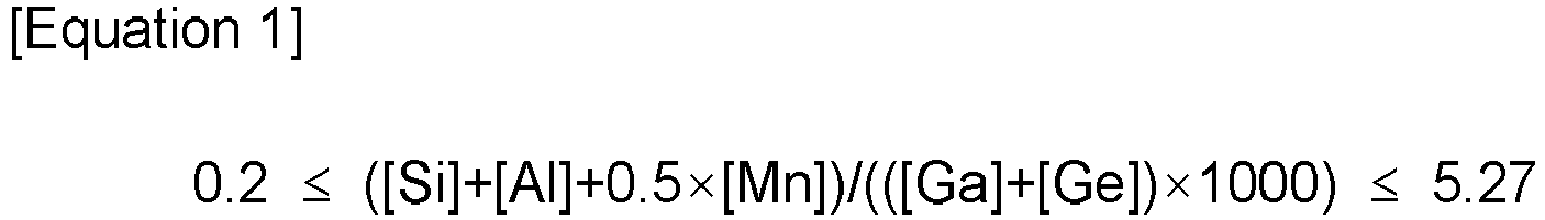 Figure imgb0010
