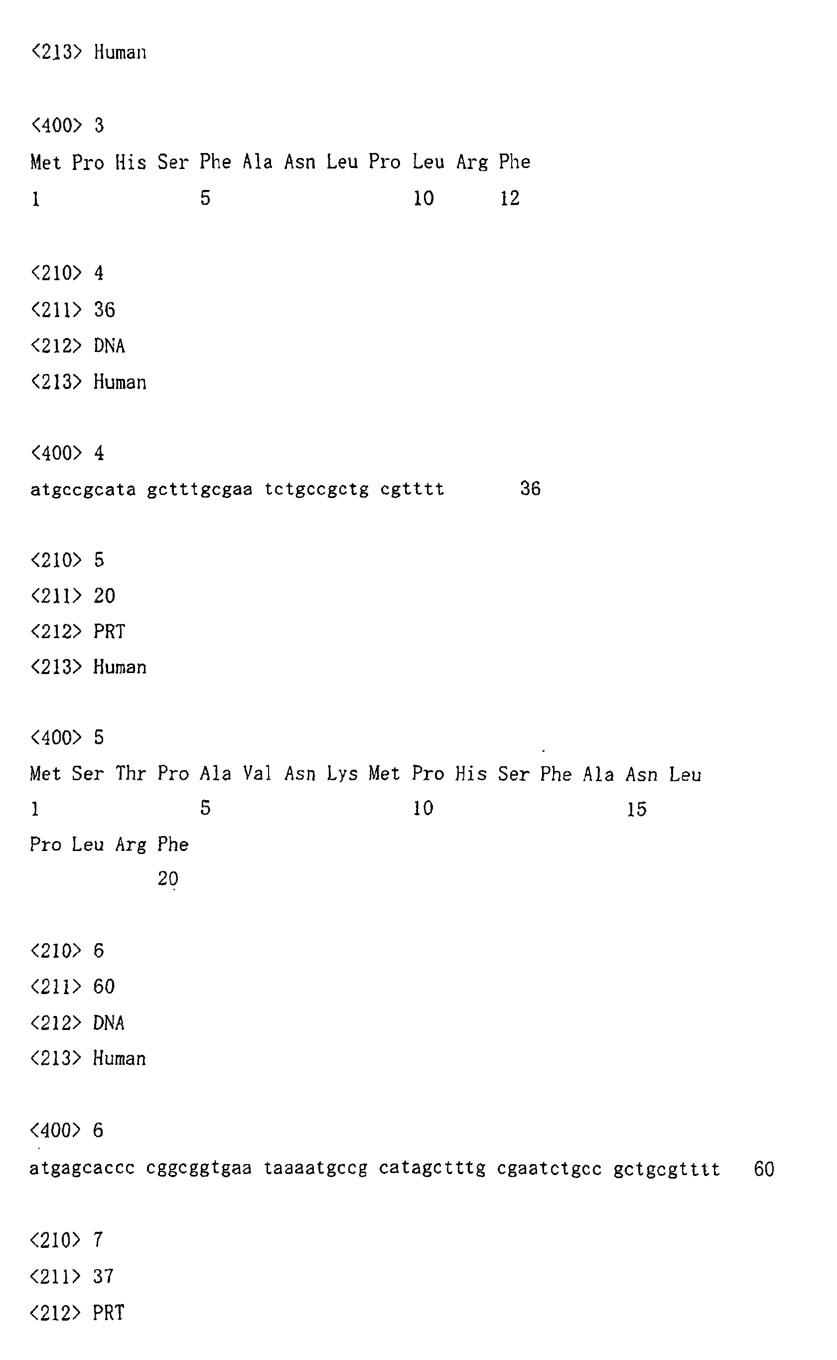 Figure 00520001
