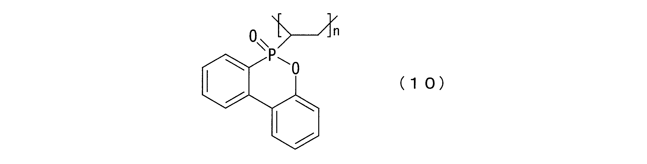 Figure JPOXMLDOC01-appb-C000012