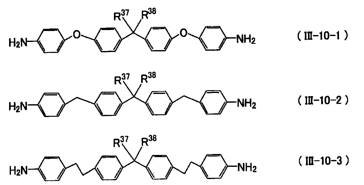 Figure JPOXMLDOC01-appb-C000084