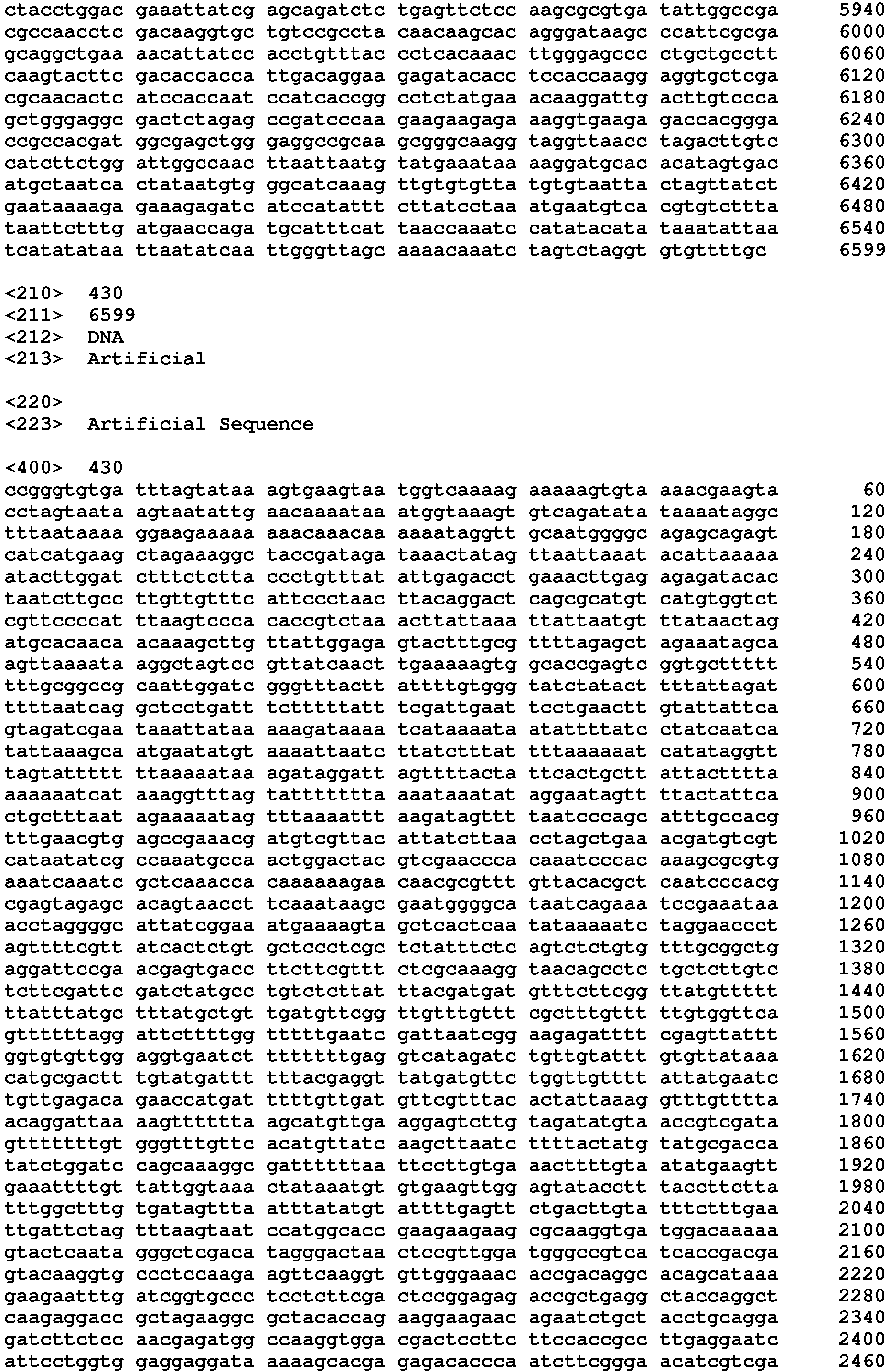 Figure imgb0232