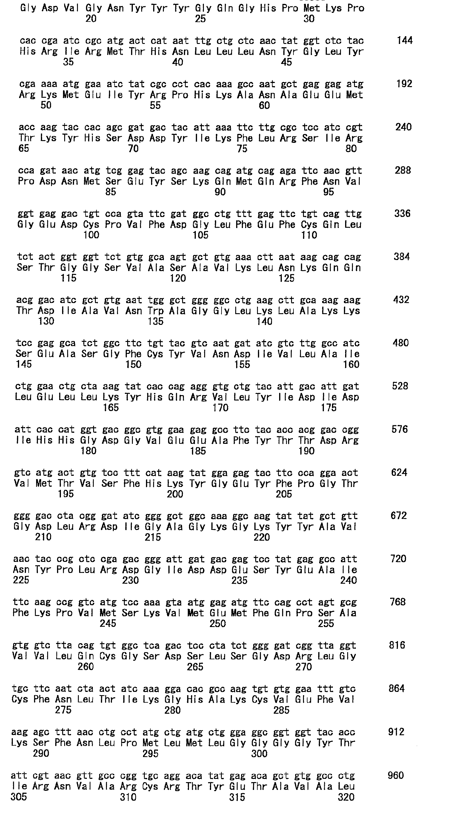 Figure 01030001