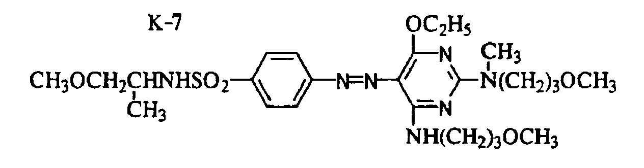 Figure imgb0252