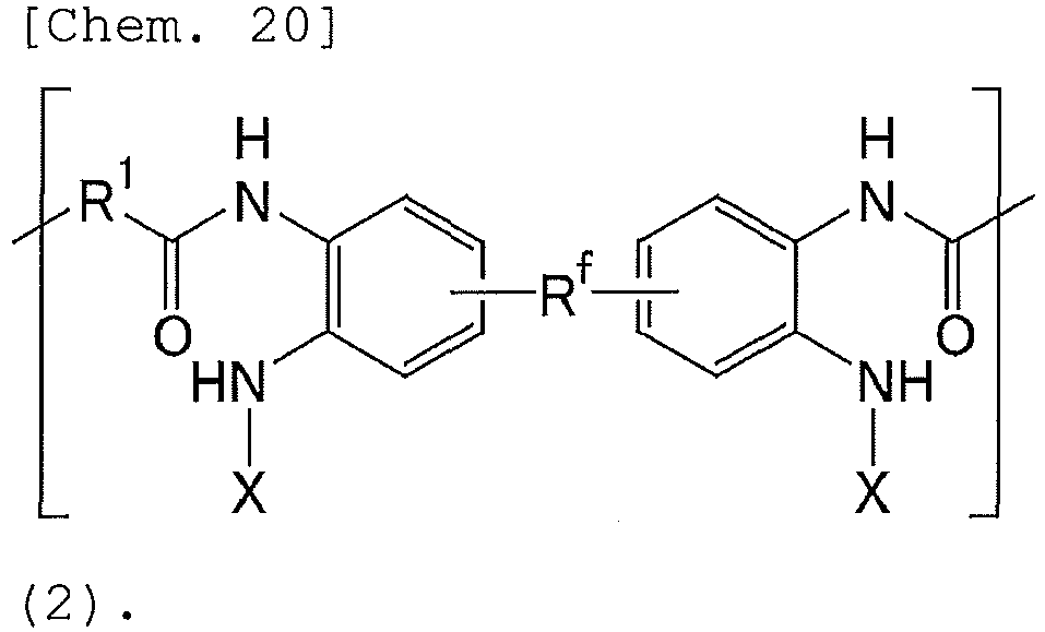 Figure imgb0023