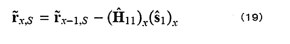 Figure JPOXMLDOC01-appb-M000013