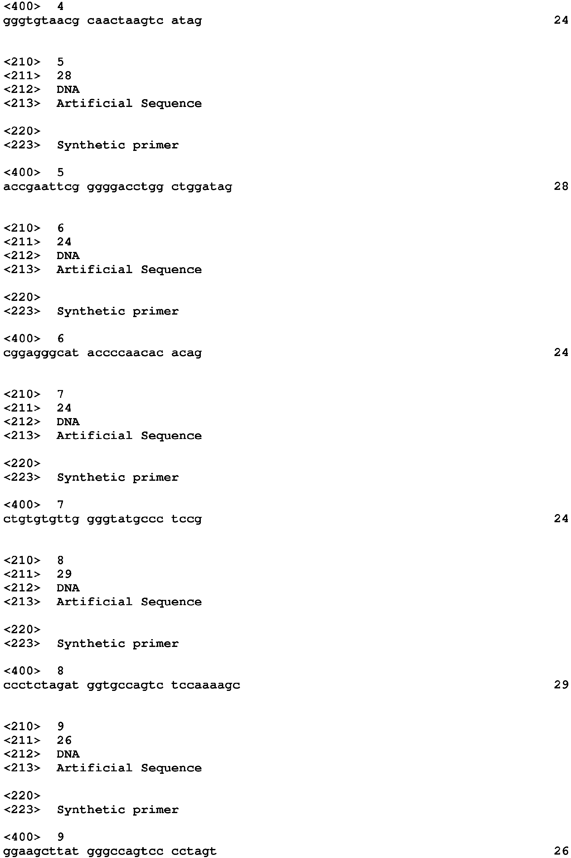 Figure imgb0002