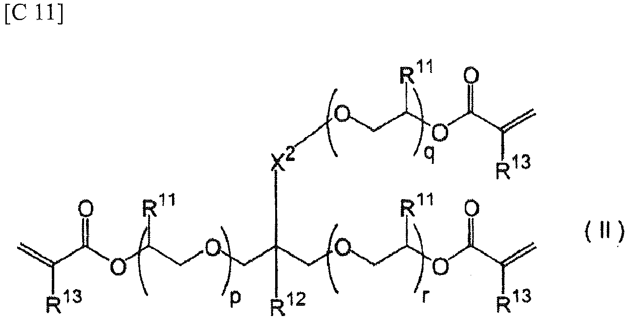 Figure imgb0014