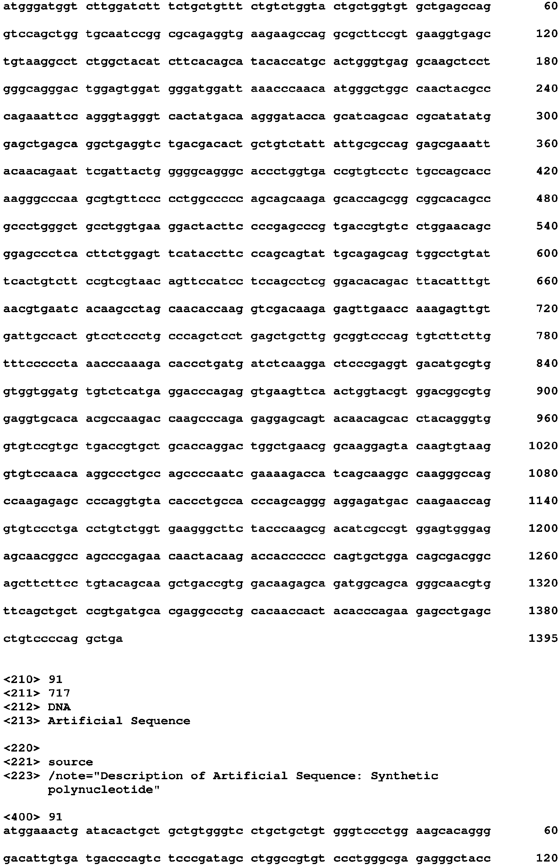 Figure imgb0183