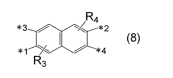 Figure JPOXMLDOC01-appb-C000008