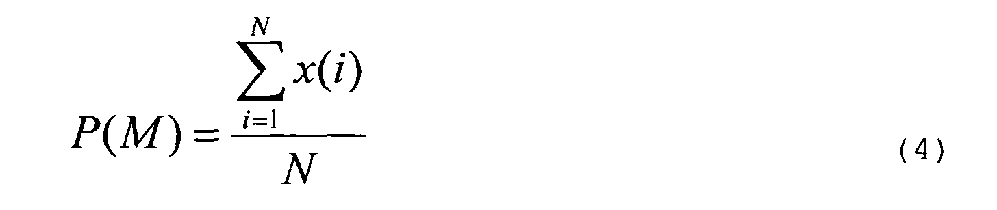 Figure 00220001
