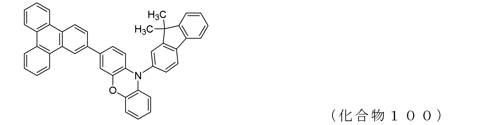 Figure JPOXMLDOC01-appb-C000110