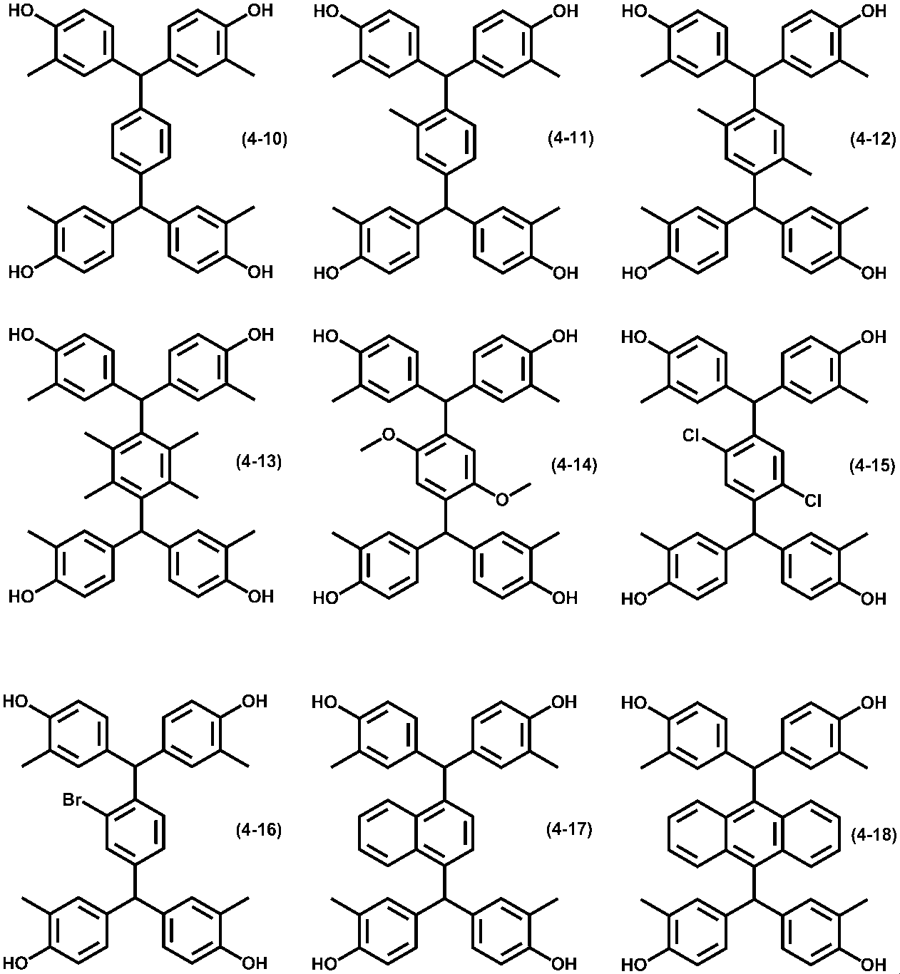 Figure JPOXMLDOC01-appb-C000009